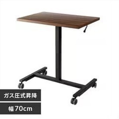 昇降スタンディングデスク LSDK-700 ブラウン
