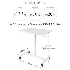昇降スタンディングデスク LSDK-700 ブラウンの画像