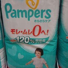 激安【オムツＬ】パンパースさらさらケア 箱売 44枚X4パック ...