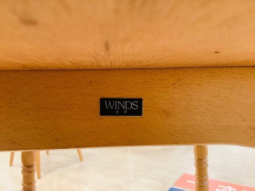 winds太平 ダイニング3点セット