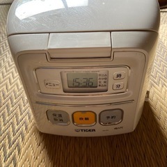 【決定】炊飯器　tiger ②