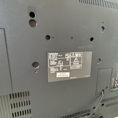 テレビ　の画像