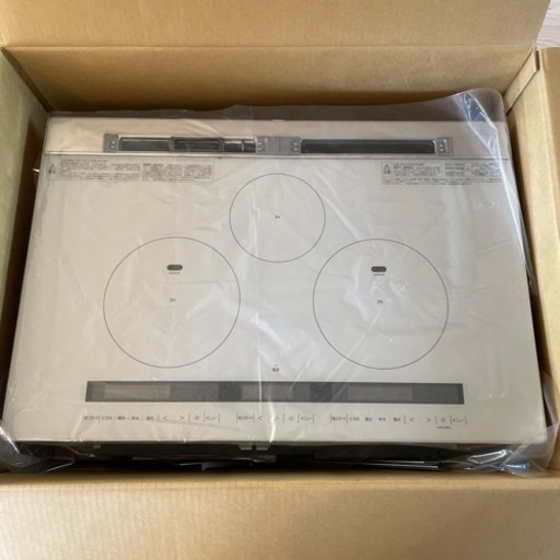 家電 キッチン家電 電磁調理器