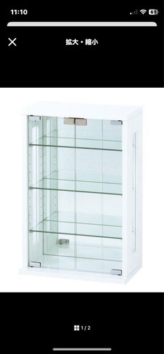 フィギュア　飾り棚　鏡　組み立て済み