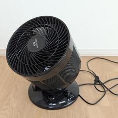 ツインバードサーキュレーター（KJ-D997型）