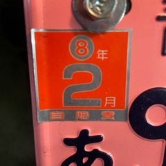 ホンダ　PCX 125
の画像