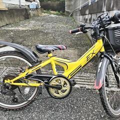 ブリジストン　自転車　20インチ
