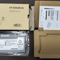 大幅値下げしました！ジャンク扱いのパナソニック製バッテリーCF-...