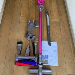 ダイソン掃除機