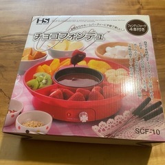 チョコフォンデュ