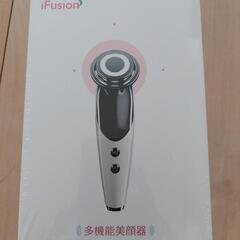 美顔器（未開封）