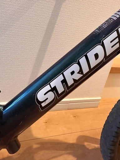 ストライダー　プロ