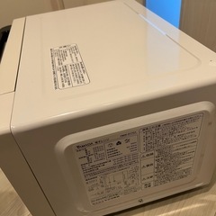 電子レンジの画像