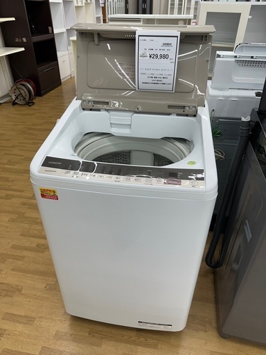 【ドリーム川西店御来店限定】日立　洗濯機　BW-V80E／クリーニング済み 【2002146255601784】