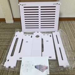 新品★壁掛け式収納の画像