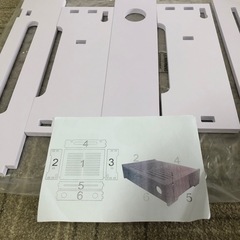 新品★壁掛け式収納の画像