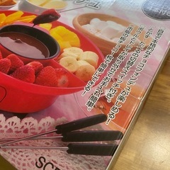 チョコフォンデュの画像