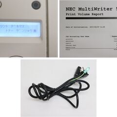 【ヤ取終了9/18】≪C234ジ-19≫通電OK NEC モノクロページプリンタ MuliWriter 5500 印刷枚数約8,500枚 レーザープリンター 事務用品/OA用品 現状品の画像