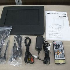 ワンセグ ポータブルDVDプレーヤー 9インチ CPRM対応 夢グループ DT-PD9K2205N 付属品付 苫小牧西店の画像