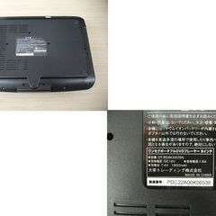 ワンセグ ポータブルDVDプレーヤー 9インチ CPRM対応 夢グループ DT-PD9K2205N 付属品付 苫小牧西店の画像