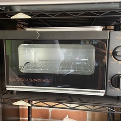 トースター(2023年製)