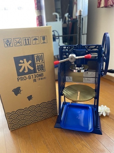 業務用　かき氷機　手動