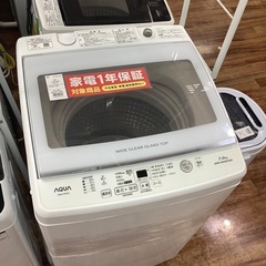 AQUA 7.0kg全自動洗濯機 AQW-V7M 2022年製