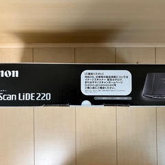 カラーイメージスキャナー【キャノン】の画像