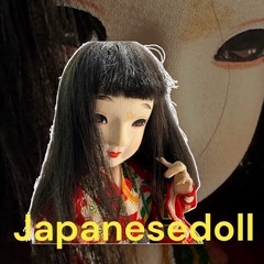 日本人形の画像