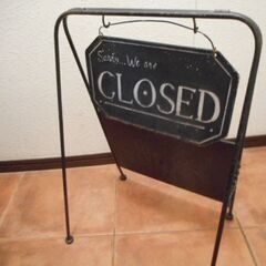 （お取引き中）OPEN/CLOSED店舗看板アイアンの画像