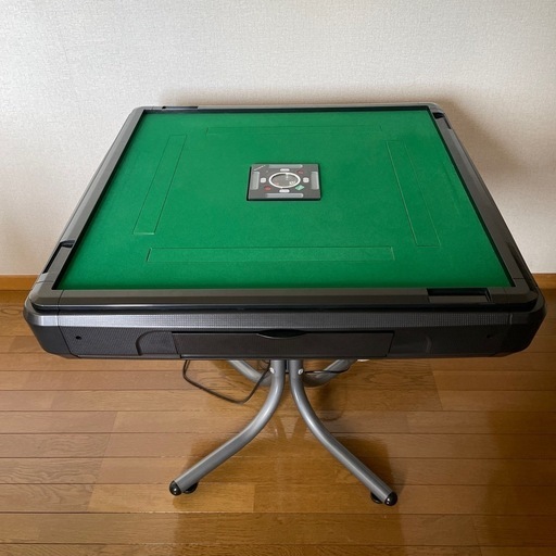 受け渡し完了　全自動麻雀卓　ほぼ新品　超美品