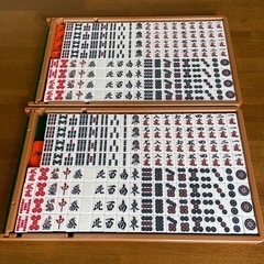 受け渡し完了 全自動麻雀卓 ほぼ新品 超美品