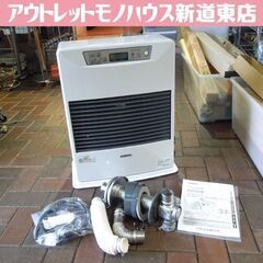 サンポット FF式温風ストーブ FF-5210TL O 木造～1...