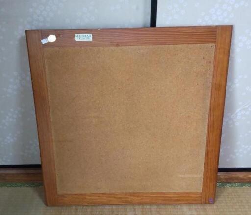 コルクボード  約75×75cm