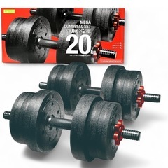 メガダンベル20kg 10kg×2セットの画像