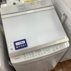 TOSHIBA 東芝 10.0kg 縦型洗濯乾燥機 AW-10SV5 2017年製