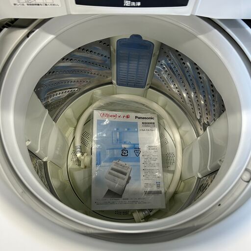 【ジ210】Panasonic パナソニック 全自動洗濯機 2020年製 7.0kg NA-FA70H7 6か月保証付き(ma)