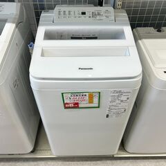 【ジ210】Panasonic パナソニック 全自動洗濯機 2020年製 7.0kg NA-FA70H7 6か月保証付き(ma)