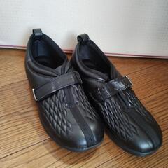 ❖差し上げます❖女性用…シニアシューズ　22.5cm