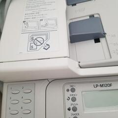 値下げしました！EPSON モノクロプリンターLP-M120Fの画像
