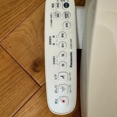 panasonic ウォシュレットの画像