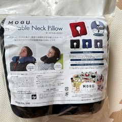 新品❗️黒色🩵エアーピローの画像