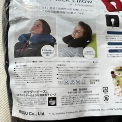 新品❗️黒色🩵エアーピローの画像