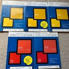 challenge高校講座の画像