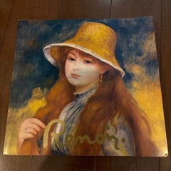 ピエールオーギュストルノワール展 カタログ