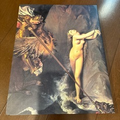 ルーヴル美術館 200年展の画像