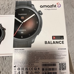 アマゾフィット　バランス　の画像