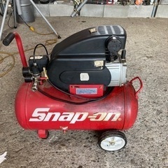 スナップオン　エアーコンプレッサー
