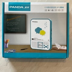 CDプレーヤー（語学学習用）の画像