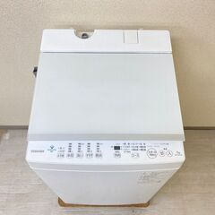ウルトラファインバブル洗浄?】洗濯機 TOSHIBA 7kg 2022年製 AW